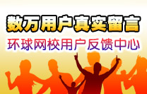 �W(xu��)�T�u(p��ng)�r(ji��)