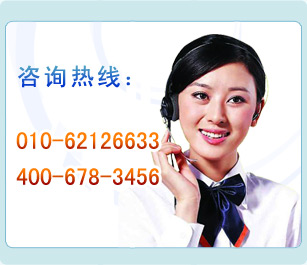 �c(di��n)���ھ���ԃ��