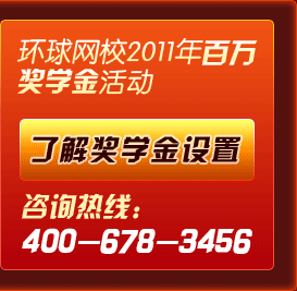 �˽⪄(ji��ng)�W(xu��)���O(sh��)��