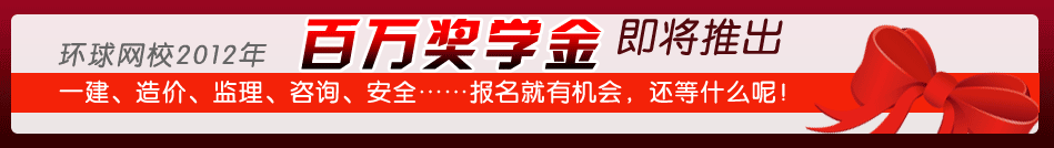 2012����f��(ji��ng)�W(xu��)����