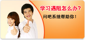 �W(xu��)��(x��)���裬��(w��n)�Ɏ���