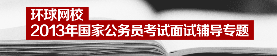 ���ՆT�󿼳�Ҋ���}