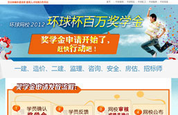 �h(hu��n)��W(w��ng)У���f(w��n)��(ji��ng)�W(xu��)����Ո(q��ng)