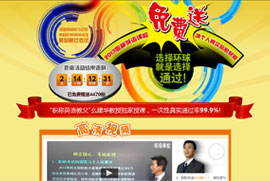 ��Ʒ�n�����M(f��i)ٛ(z��ng)��