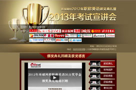 �QӢ�Z�C��(ji��ng)��Y