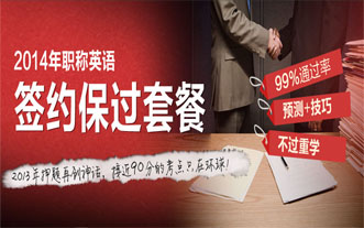 ���s���^(gu��)�ײ���һվʽ����(w��)��׌���p��ͨ�^(gu��)��ԇ��