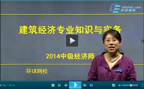 2014�꽛(j��ng)�����м���������Avip���^��