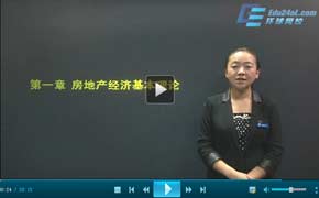 2014�꽛(j��ng)�����м����خa(ch��n)����Avip���^��