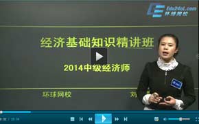 2014�꽛(j��ng)�����м���·����Avip���^��