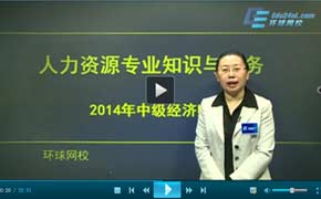 2014�꽛(j��ng)�����м���������Avip���^��