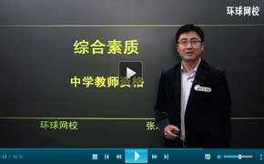 �̎��Y��(�ЌW)VIP���^��(���̲�+ٛ����ԇָ��)