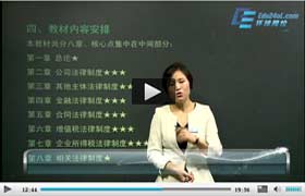 2014�м���Ӌ�Q���俼�_�̰ࣨȫ�ƣ�