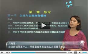 2014�м���Ӌ�Q���俼�_�̰ࣨ�м���(j��ng)������