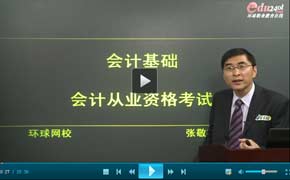 2014��Ӌ�C-���^+�ύ���