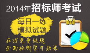 �ھ����M���}��ȫ��z�y�W(xu��)��(x��)Ч��