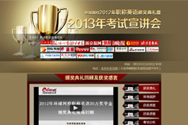 �QӢ�Z�C����Y