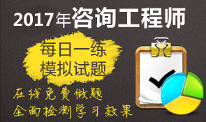 �ھ����M(f��i)���}��ȫ��z�y(c��)�W(xu��)��(x��)Ч��