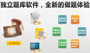 �ھ����M(f��i)���}��ȫ��z�y(c��)�W(xu��)��(x��)Ч��