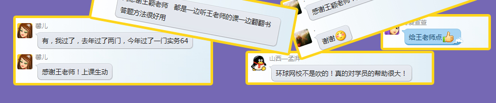 �繤��ԇ��Ӗ