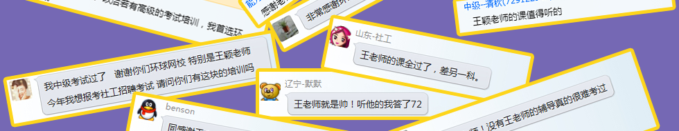 �繤��ԇ��Ӗ(x��n)