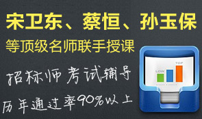 피�(j��)�������n��ͨ�^(gu��)��90%����