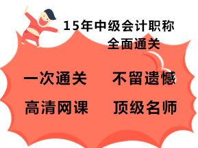 �м�(j��)��(hu��)Ӌ(j��)�Q(ch��ng)��ԇ��Ӗ(x��n)