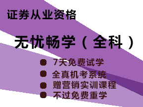 �Cȯ�ĘI(y��)�Y��ԇ��Ӗ(x��n)