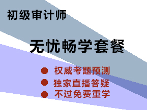 ����(j��)��Ӌ(j��)����ԇ��Ӗ(x��n)