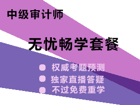 �м�(j��)��Ӌ(j��)����ԇ��Ӗ(x��n)