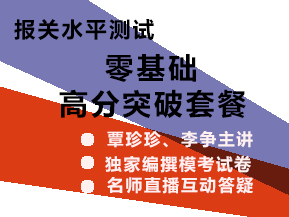 ��(b��o)�P(gu��n)ˮƽ�y(c��)ԇ��ԇ��Ӗ(x��n)