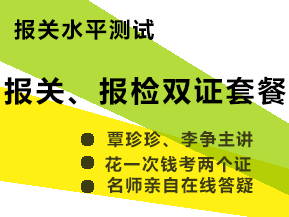 ��(b��o)�P(gu��n)����(b��o)�zˮƽ�y(c��)ԇ��ԇ��Ӗ(x��n)