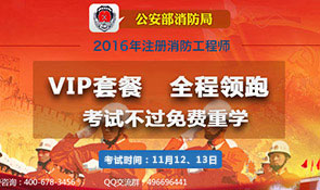 ��ƷVIP�ײ���ֱ����Ӗ(x��n)��һ��ͨ�P(gu��n)��