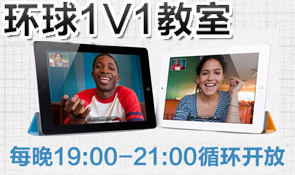 ��(d��)���ׄ�(chu��ng)�h(hu��n)��1V1����