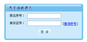 2015���(gu��)���Ϻ����^(q��)�W(w��ng)�ψ�(b��o)���_�J(r��n)