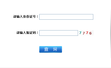 ���K��r(ji��)���̎��ɿ���ԃ