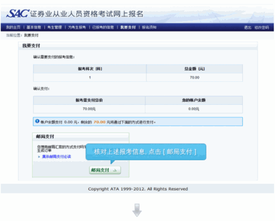 �Cȯ�ĘI(y��)�W(w��ng)�ψ�(b��o)��