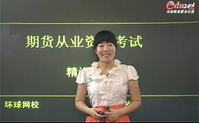 ��؛�ĘI(y��)�Y��ȫ�Ʊ��^�ײ�