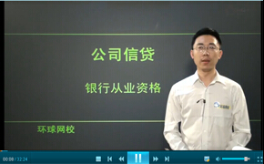 �y�ЏĘI(y��)VIP���^��-�������A+��˾���J