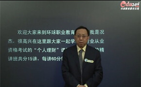 �y�ЏĘI(y��)VIP���^��-�������A+������ؔ