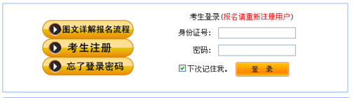 2015�ϰ��꽭���̎��Y���C��ԇ�������