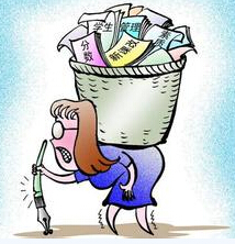 中小學(xué)教師職稱制度